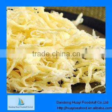 new offer shredded squid seafood