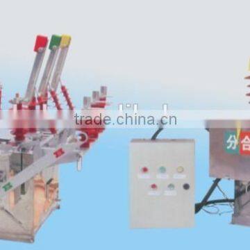 ZW8-12(G)/T outdoor high voltage ac vacuum circuit breaker