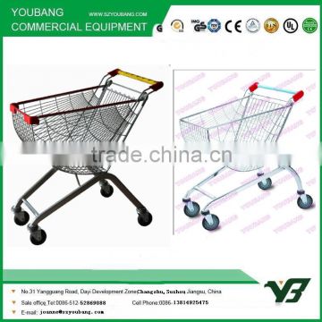 lightweight shopping trolley 80L