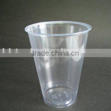 Disposable Drinking Cup with lid