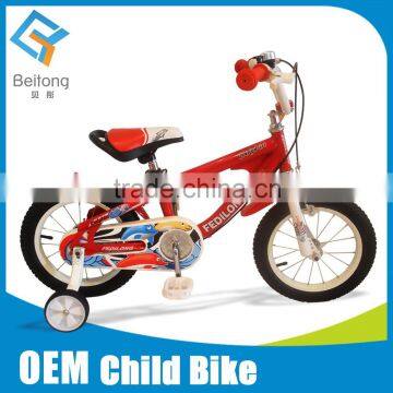 china bicycle factory for kids