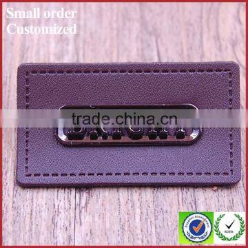 Embossed Jean Metal Logo Plate Real Custom Leather Patches PU Patch For Beanies photo-3