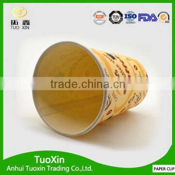 High Quality 8oz Plastic Disposable Coffee Cup photo-4