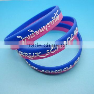 Wholesale 1/2 inch Tricolors Stripe Colors Layer school wristband bracelet bangle