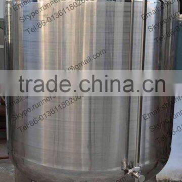 Mirror finished insulated water storage tank with insulation