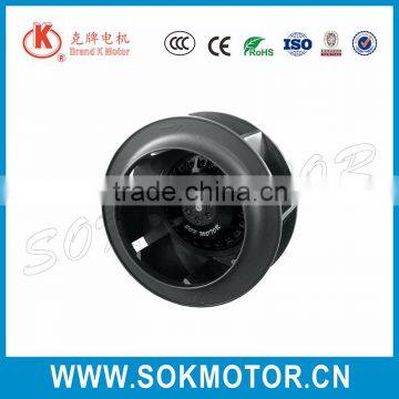 220V 250mm centrifugal blower fan motor wheel