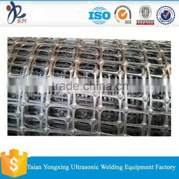 For Sale, Plastic Geogrid Polypropylene Biaxial Geogrid