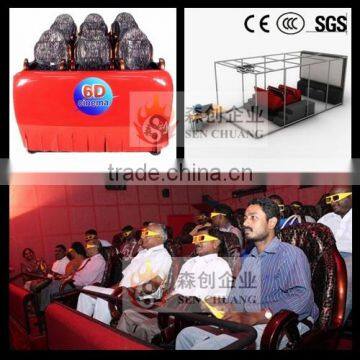 High Quality 6d Riders Cinema 6 DOF hydraulic platform