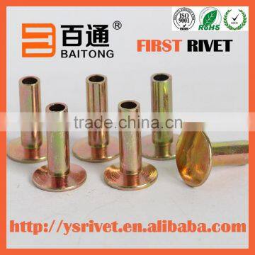 Brake Lining Rivet