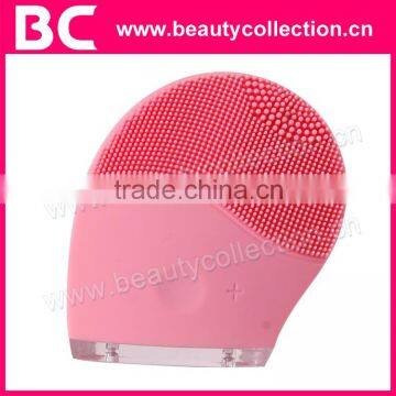 BC-1329 Skin Beuaty Care Silicone Vibration Facial Brush