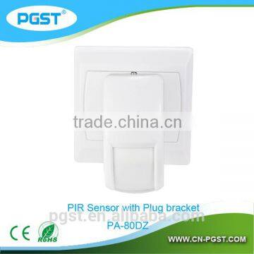 DC12V-24V Wired Curtain PIR Detector NO/NC Output PA-80DZ