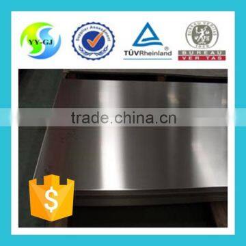 Price for Stainless Steel Sheet 4mm Thick photo-3
