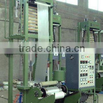 Mini PE film blowing for small products