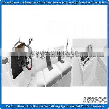 Gather Highspeed JetBoat photo-6