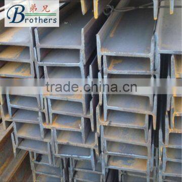 price q235 steel 125 125 h beam hot rolled