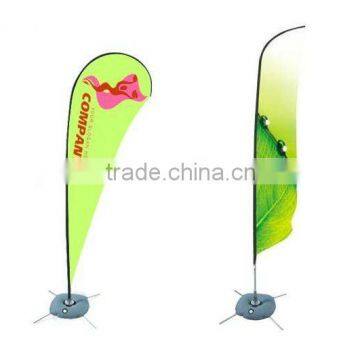 Outdoor flying banners