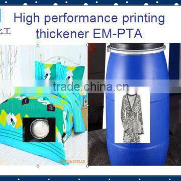 Factory price 78% solid content Pigment printing thickener for cotton fabric