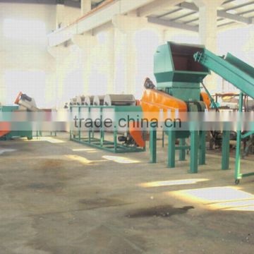 plastic recycling machine PP/PE film crushing washing and drying