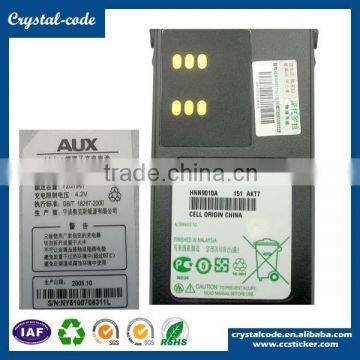 Laptop Peelable Battery Sticker for Electronics photo-3