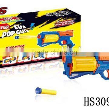 flashlight & sound plastic sniper rifle toy gun for kids