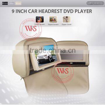 9inch Rear Seat Entertainment With HDM Input Black/Beige/Grey photo-2