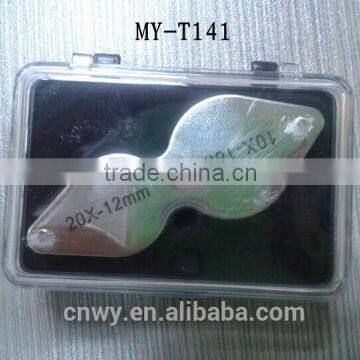 Dual Lens Loupe T141