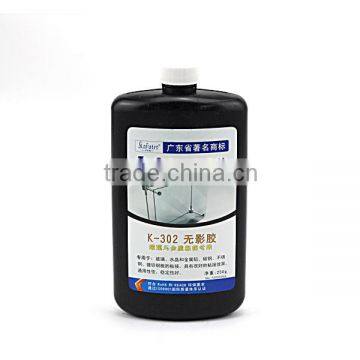 Kafuter K-302 UV Glue for Glass to Metal 365nm UV Transparent Glass