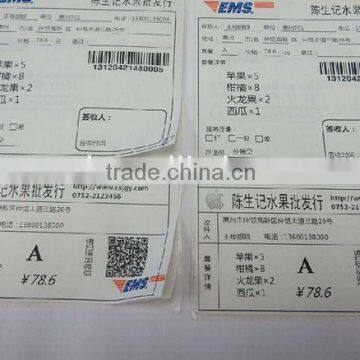 OEM vinly sticker shipping label design online merchandise