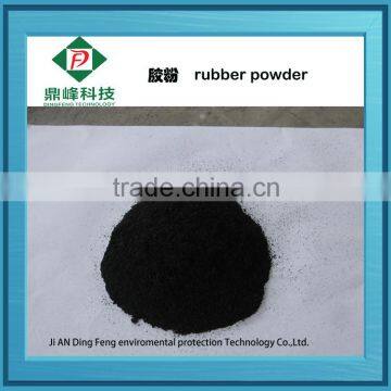 2015 waste rubber recycling plant for powder