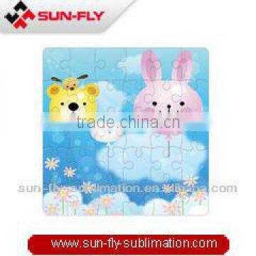 Sublimation blank jigsaw puzzle