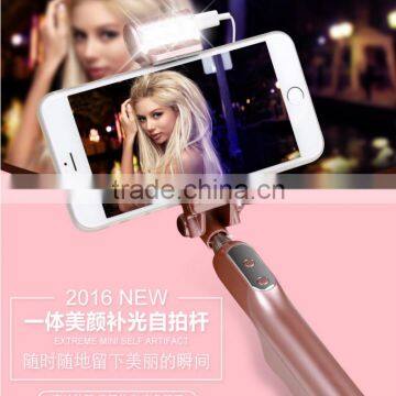 Luxurious led bluetooth selfie stick with wire and mirror for Android and iOS