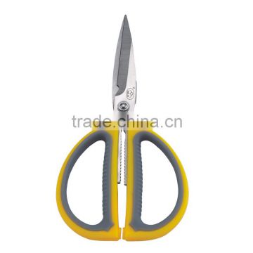 2016 new product China manufacturer rubber handle household scissors