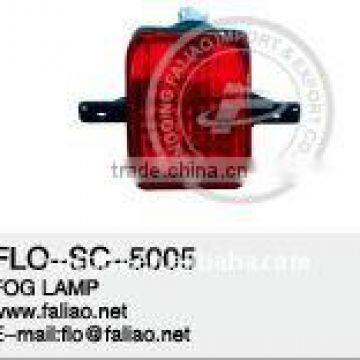 CHANA car fog light