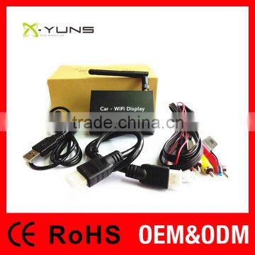 Online Upgrade IOS9.1 Software XH3.5 PTV780 Car Mirror Link Black Box Wireless Display on Headrest Support IOS9 Airplay photo-3