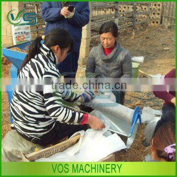 best price mushroom compost bagging machine,mushroom cultivation machine by factory direct supply