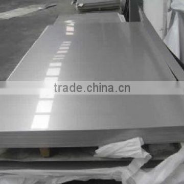 China Factory High Quality stainless steel