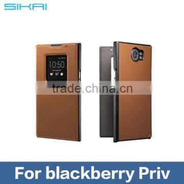 2016 New Arrival OEM Smart Portable Design Real Leather Mobile Phone Sleeve for Blackberry Priv Protect Case Cover