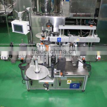 TBJ-II Automatic bottle labeling machine