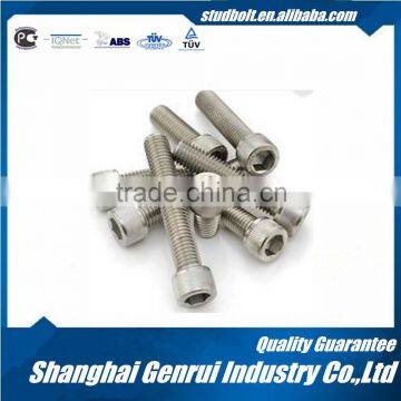 Stainless steel socket cap thin head bolts DIN7984