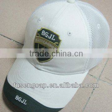 Latest golf cap in alibaba