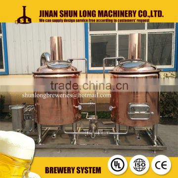 300l 500l red copper brewery for pub