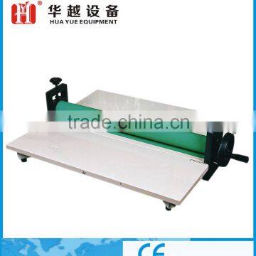 24inch Cold Laminating Machine
