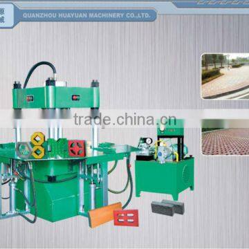 HY-German Technology medium paving block machine, straw block making machine