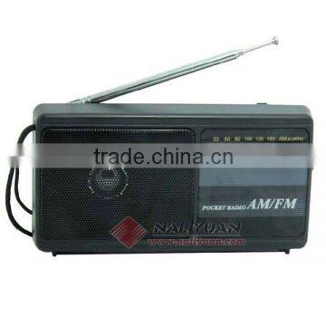 High Quality AM FM Two Way Radio Batteries photo-1