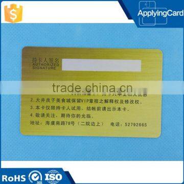 Assurance quality pvc card plastic membership card