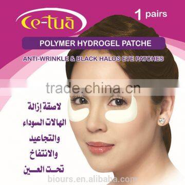 CE-TUA - POLYMER HYDROGEL PATCH - eye patch - CHINA