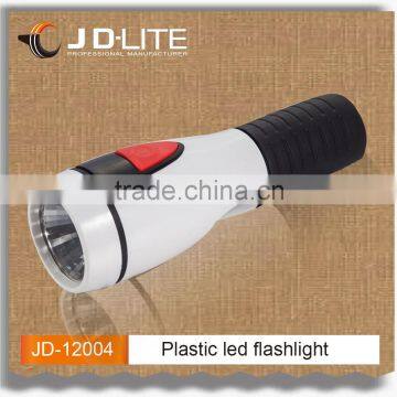 Powerful and cheap led plastic torch flashlight powered by 2*D batteries