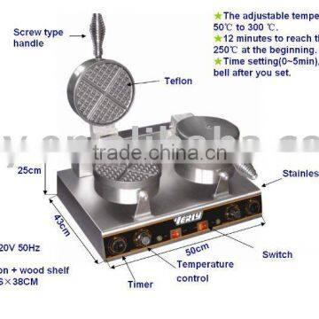 waffle baker-Two plate