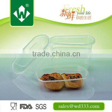 PP Plastic Frozen Food Box Packaging