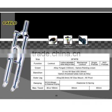 Anodized tubes electric bike front fork